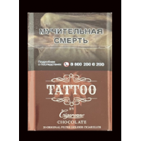 Cigaronne TATTOO Chocolate King Size 